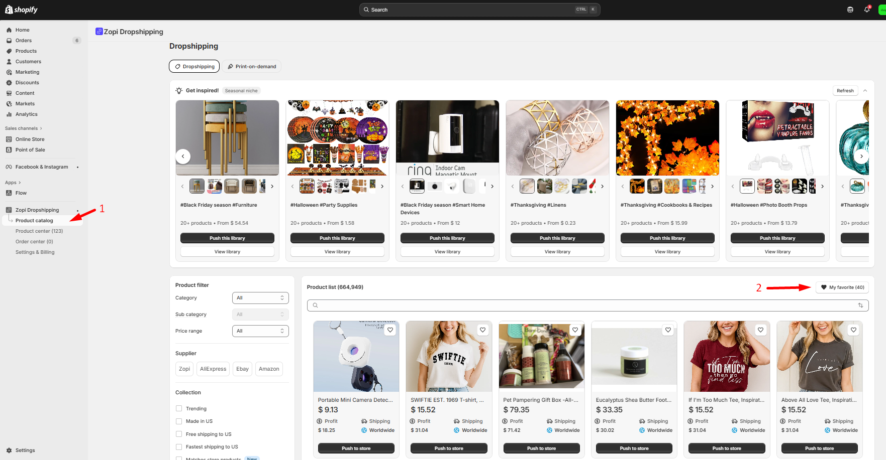 navigate to product catalog and click favorite list